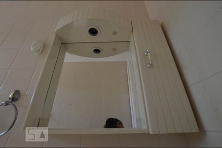 Apartamento à venda com 78m², 2 quartos e 1 vagaBanheiro Social espelho