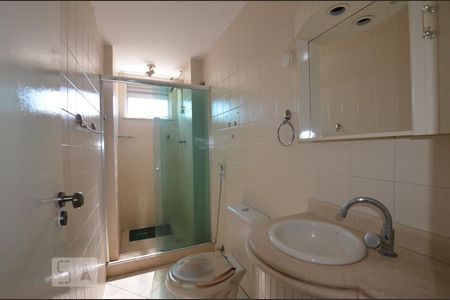 Apartamento à venda com 78m², 2 quartos e 1 vagaBanheiro Social