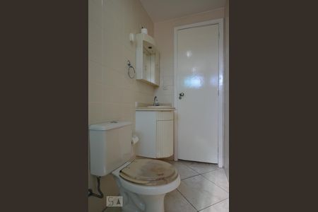 Apartamento à venda com 78m², 2 quartos e 1 vagaBanheiro Social