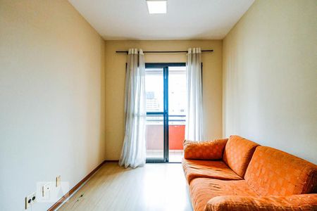 Sala de apartamento para alugar com 2 quartos, 44m² em Cidade Monções, São Paulo