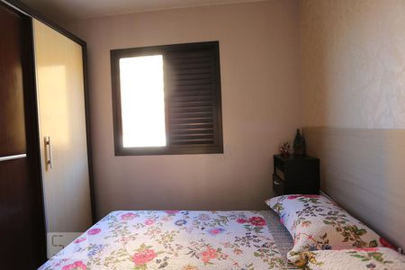 Apartamento para alugar com 60m², 2 quartos e 1 vaga Apartamento para alugar com 60m², 2 quartos e 1 vagaQuarto 1