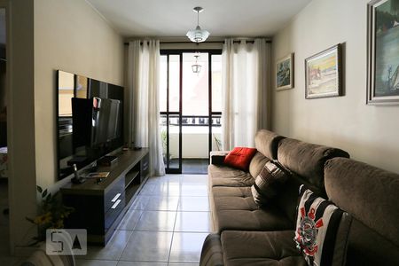 Apartamento para alugar com 60m², 2 quartos e 1 vaga Apartamento para alugar com 60m², 2 quartos e 1 vagaSala