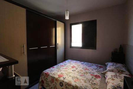 Apartamento para alugar com 60m², 2 quartos e 1 vaga Apartamento para alugar com 60m², 2 quartos e 1 vagaQuarto 1