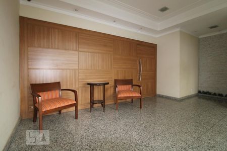 Apartamento à venda com 110m², 3 quartos e 1 vagaHalll de Entrada