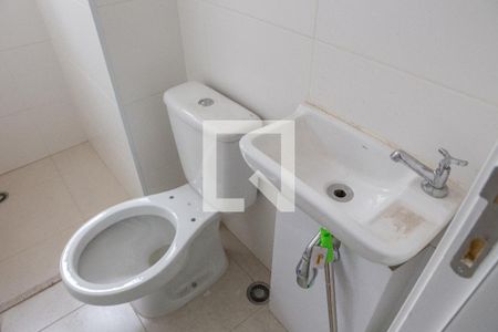 Apartamento para alugar com 147m², 3 quartos e 2 vagas Apartamento para alugar com 147m², 3 quartos e 2 vagasBanheiro de Serviço