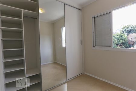 Apartamento à venda com 45m², 1 quarto e 1 vagaQuarto