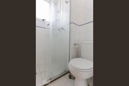 Apartamento à venda com 45m², 1 quarto e 1 vagaBanheiro