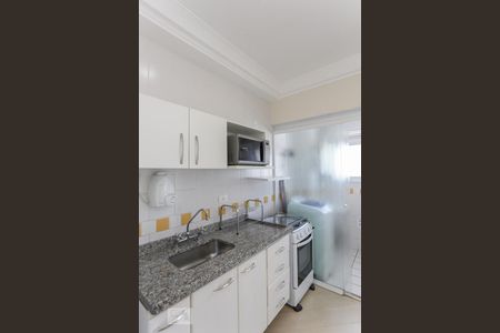 Apartamento à venda com 45m², 1 quarto e 1 vagaCozinha
