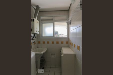 Apartamento à venda com 45m², 1 quarto e 1 vagaÁrea de Serviço