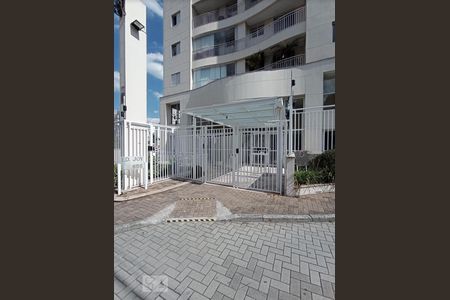 Apartamento à venda com 45m², 1 quarto e 1 vagaFachada