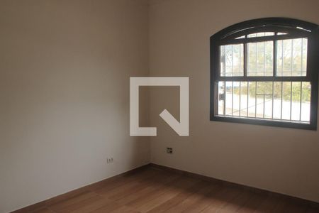 Casa à venda com 96m², 2 quartos e 1 vagaQuarto 1