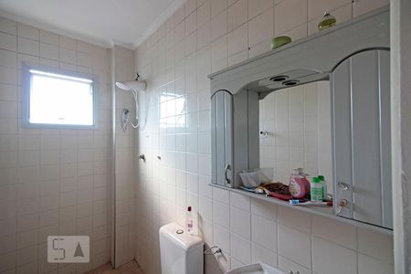 Apartamento para alugar com 55m², 2 quartos e 1 vagaBanheiro