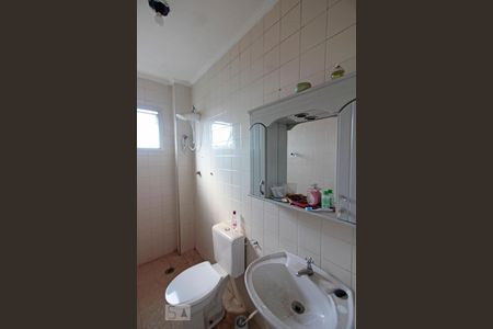 Apartamento para alugar com 55m², 2 quartos e 1 vagaBanheiro