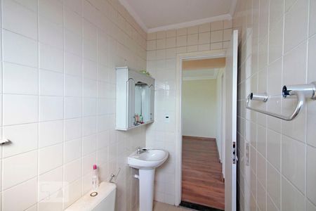 Apartamento para alugar com 55m², 2 quartos e 1 vagaBanheiro