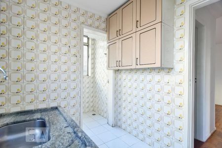 Apartamento à venda com 47m², 2 quartos e 1 vagaCozinha