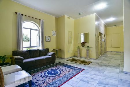 Apartamento à venda com 47m², 2 quartos e 1 vagaHall de Entrada