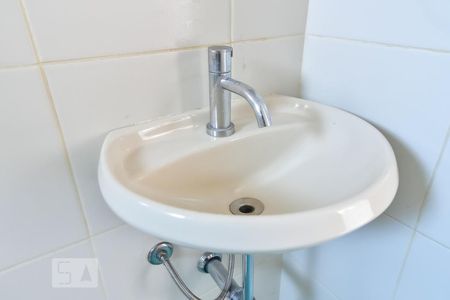 Apartamento à venda com 47m², 2 quartos e 1 vagaBanheiro