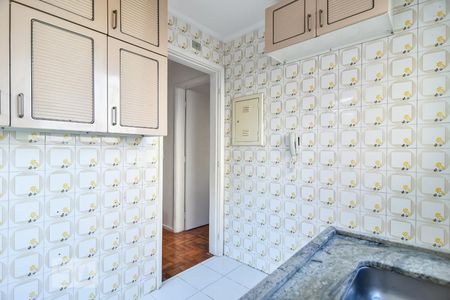 Apartamento à venda com 47m², 2 quartos e 1 vagaCozinha