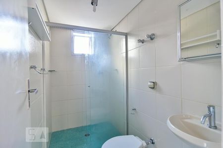 Apartamento à venda com 47m², 2 quartos e 1 vagaBanheiro
