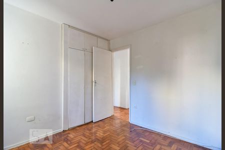 Apartamento à venda com 47m², 2 quartos e 1 vagaQuarto 1