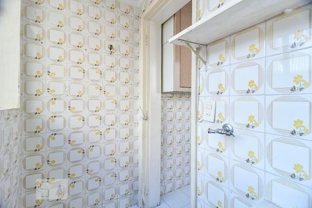 Apartamento à venda com 47m², 2 quartos e 1 vagaLavanderia