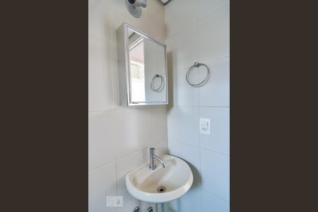 Apartamento à venda com 47m², 2 quartos e 1 vagaBanheiro