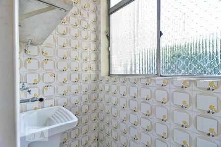 Apartamento à venda com 47m², 2 quartos e 1 vagaLavanderia