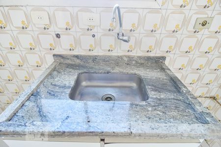 Apartamento à venda com 47m², 2 quartos e 1 vagaCozinha