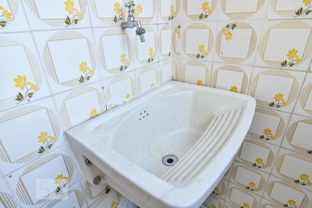 Apartamento à venda com 47m², 2 quartos e 1 vagaLavanderia