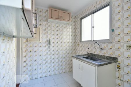 Apartamento à venda com 47m², 2 quartos e 1 vagaCozinha