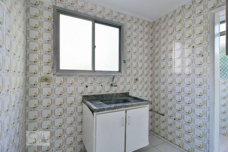 Apartamento à venda com 47m², 2 quartos e 1 vagaCozinha