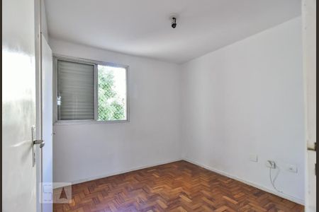 Apartamento à venda com 47m², 2 quartos e 1 vagaQuarto 2