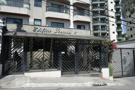 Apartamento à venda com 130m², 3 quartos e 2 vagas Apartamento à venda com 130m², 3 quartos e 2 vagasFachada