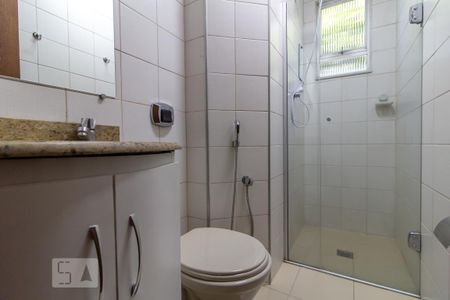 Apartamento para alugar com 80m², 2 quartos e 1 vaga Apartamento para alugar com 80m², 2 quartos e 1 vagaBanheiro Social