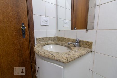 Apartamento para alugar com 80m², 2 quartos e 1 vaga Apartamento para alugar com 80m², 2 quartos e 1 vagaBanheiro Social