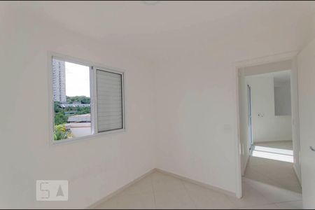 Apartamento à venda com 60m², 2 quartos e 1 vaga Apartamento à venda com 60m², 2 quartos e 1 vagaQuarto
