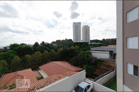 Apartamento à venda com 60m², 2 quartos e 1 vaga Apartamento à venda com 60m², 2 quartos e 1 vagaVista Quarto
