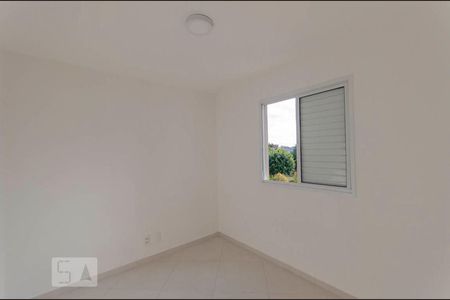 Apartamento à venda com 60m², 2 quartos e 1 vaga Apartamento à venda com 60m², 2 quartos e 1 vagaQuarto