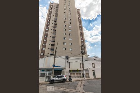 Apartamento à venda com 60m², 2 quartos e 1 vaga Apartamento à venda com 60m², 2 quartos e 1 vagaFachada