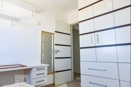 Apartamento para alugar com 75m², 3 quartos e sem vagaQuarto 1