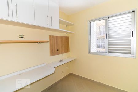 Quarto 1 de apartamento à venda com 2 quartos, 47m² em Vila Guilherme, São Paulo