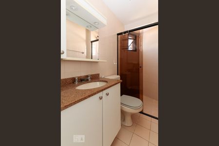 Apartamento à venda com 52m², 2 quartos e 1 vagaBanheiro