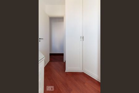 Apartamento à venda com 52m², 2 quartos e 1 vagaQuarto 1