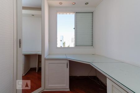 Apartamento à venda com 52m², 2 quartos e 1 vagaQuarto 1