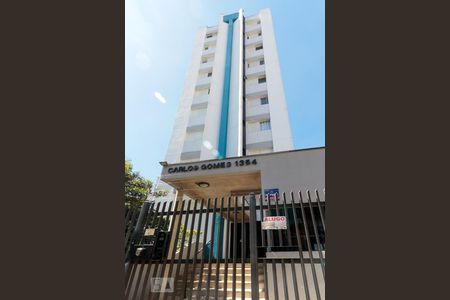 Apartamento à venda com 52m², 2 quartos e 1 vagaFachada