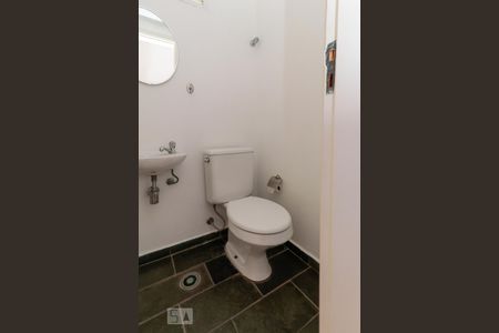 Apartamento à venda com 52m², 2 quartos e 1 vagaLavabo