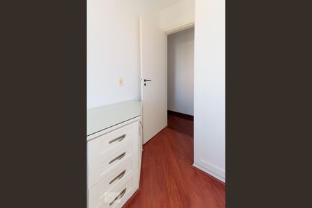 Apartamento à venda com 52m², 2 quartos e 1 vagaQuarto 1