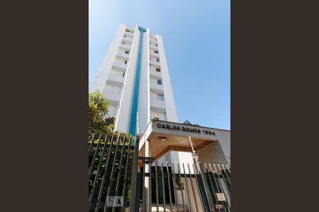 Apartamento à venda com 52m², 2 quartos e 1 vagaFachada