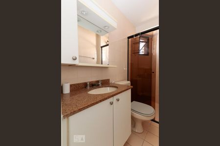 Apartamento à venda com 52m², 2 quartos e 1 vagaBanheiro