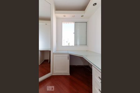 Apartamento à venda com 52m², 2 quartos e 1 vagaQuarto 1